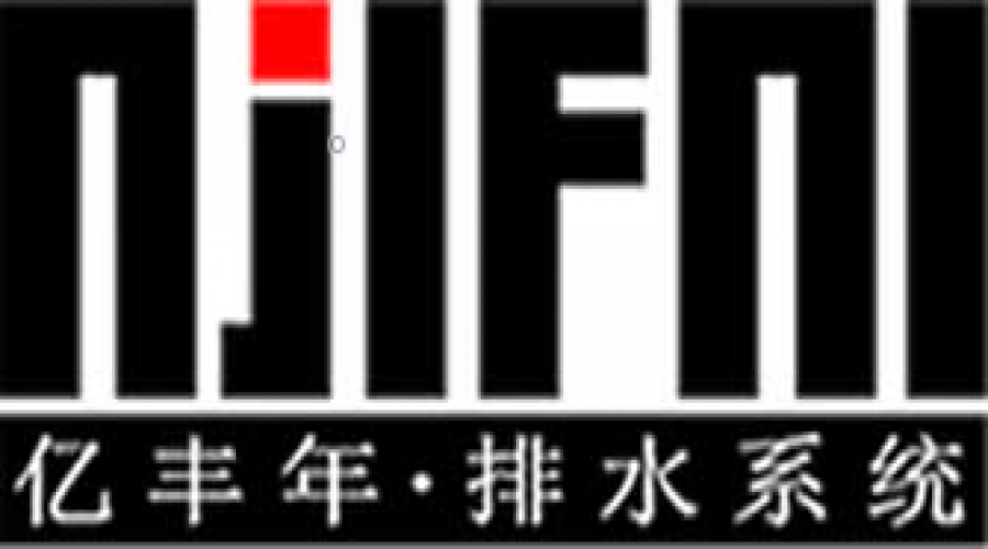 抗震支架、防災(zāi)火箭、探險(xiǎn)急救……這些神器正在改變你的生活！