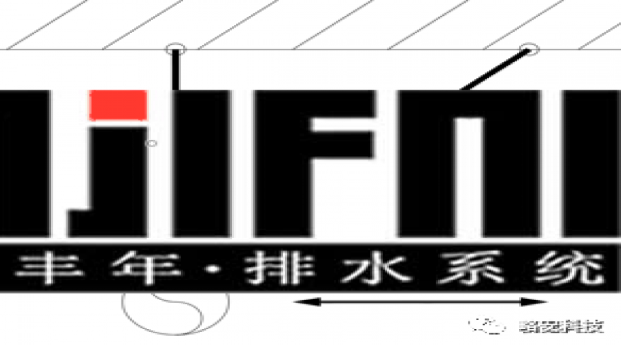 機電工程抗震支吊架安裝工藝標準